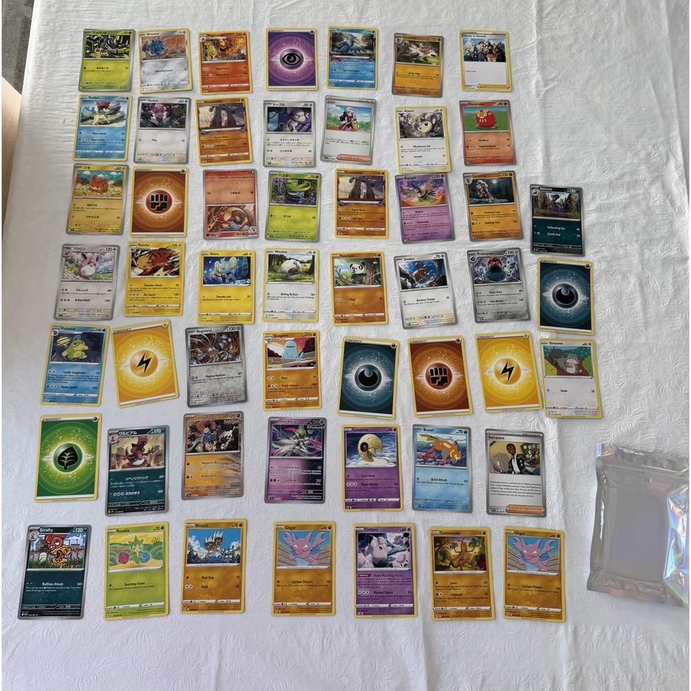 Pokemon TCG 52 Card‎ Lot Holo Reverse Rare Energy Trainer Mixed Bundle EUC
